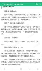 菲律宾人去中国签证怎么办理，需要什么手续_菲律宾签证网